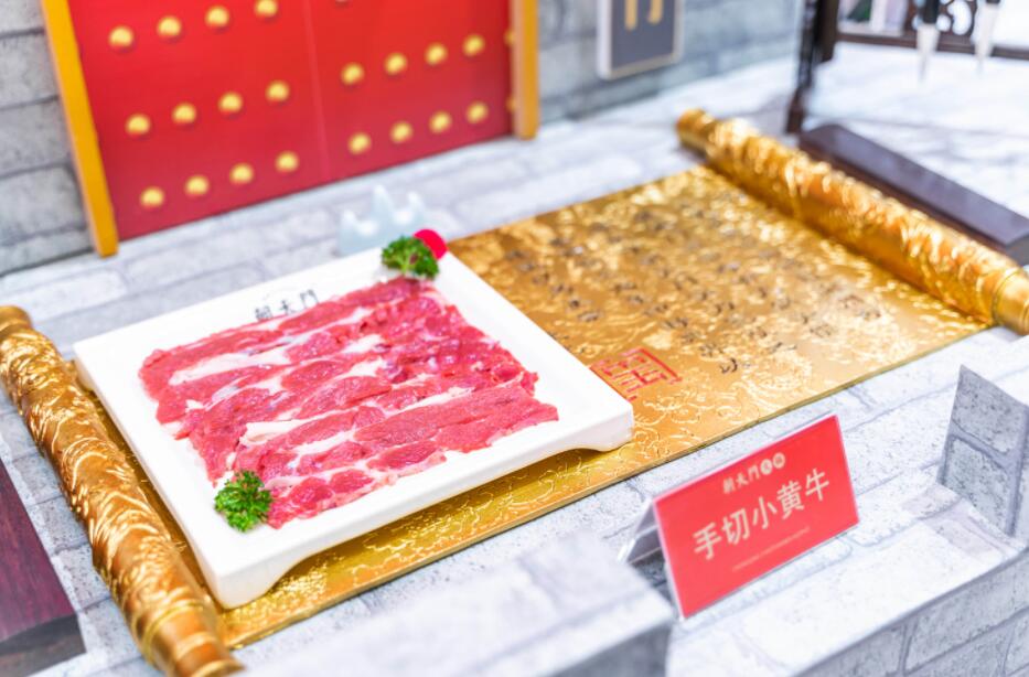 廣東開火鍋加盟店如何提升競爭力？