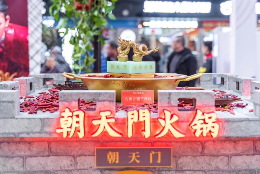 烏魯木齊開火鍋店加盟店有沒有市場？