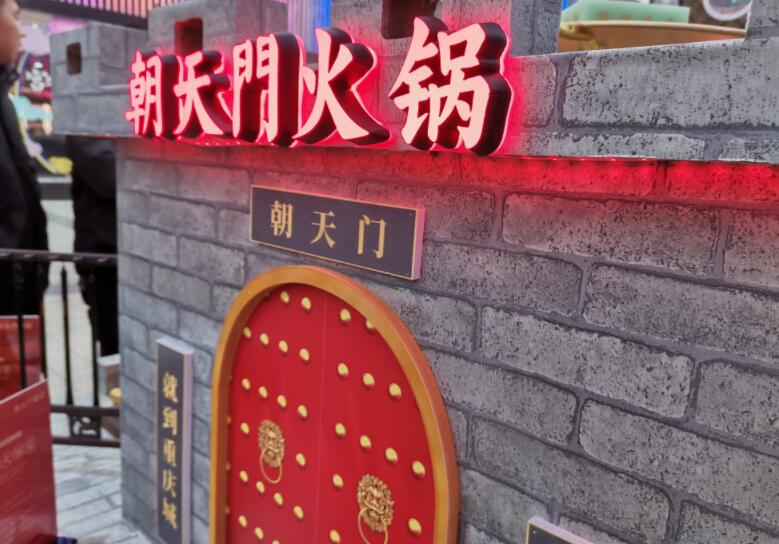 夏天如何健康吃火鍋，這三點(diǎn)要注意！