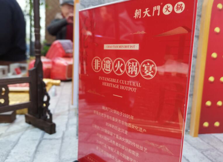 火鍋店的倒閉率高嗎？有哪些經(jīng)營技巧？