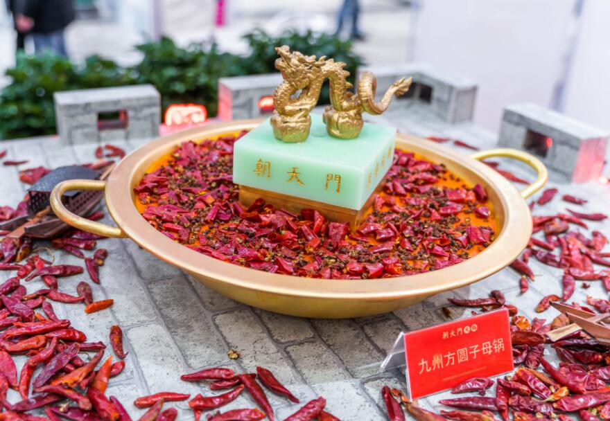 廣漢開火鍋加盟店怎么樣？要考慮哪些問題