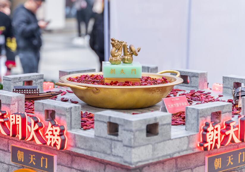 攀枝花開火鍋加盟店怎么樣？哪個品牌合適？