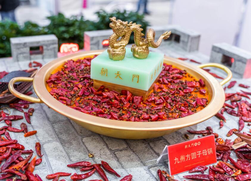 綿竹開火鍋加盟店，開店條件有哪些？