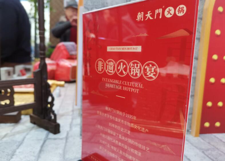 哪些地方愛吃火鍋？除了重慶還有這些城市上榜！