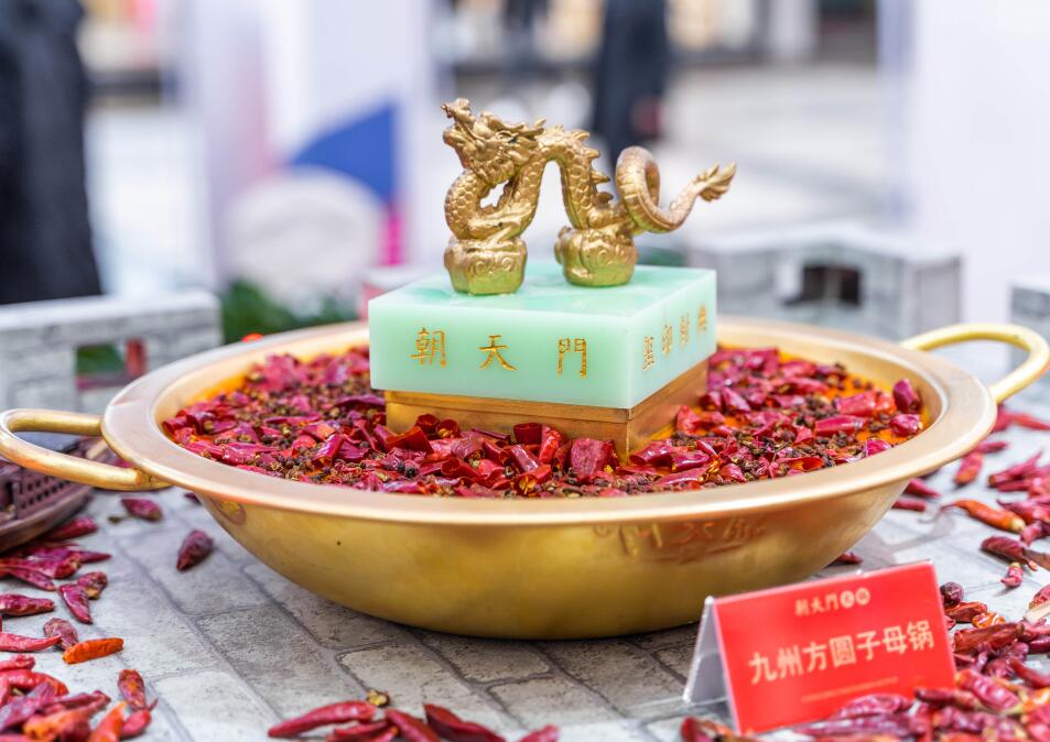 新手炒制火鍋底料要注意哪些問題？