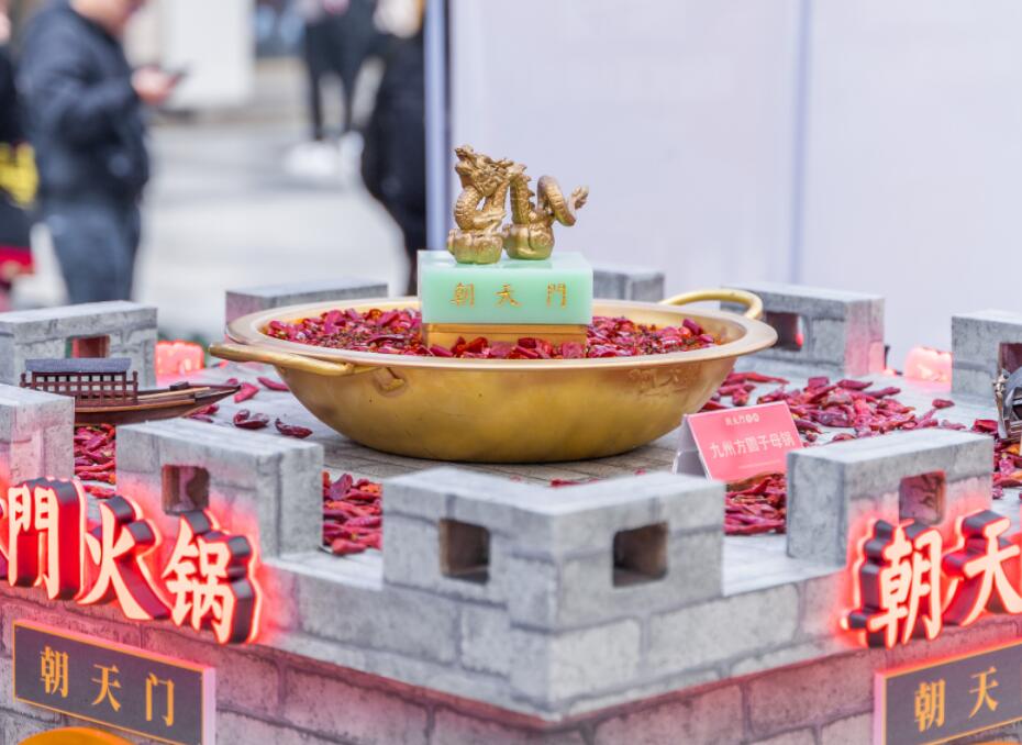 無錫開火鍋加盟店，需具備哪些條件？