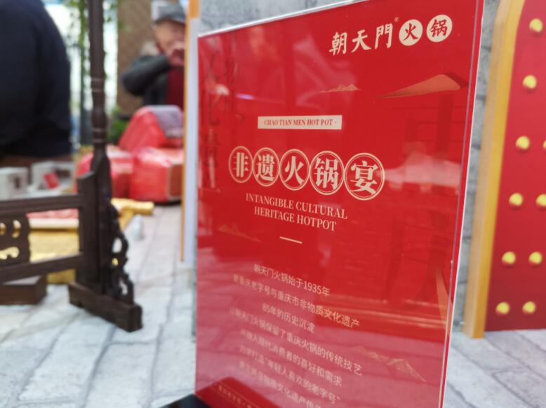 泰州開(kāi)火鍋加盟店，如何縮短回本周期？