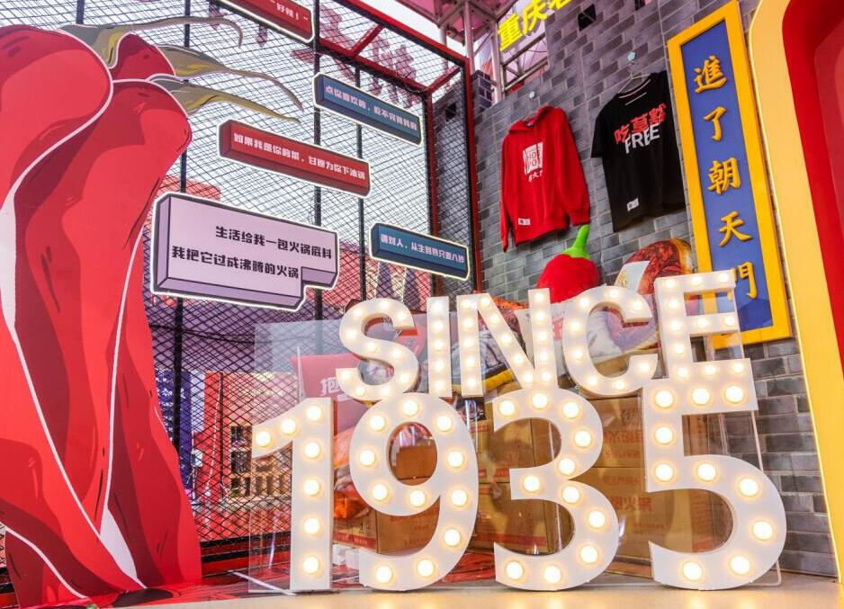 啟東開火鍋加盟店，這三大經(jīng)營技巧必備！