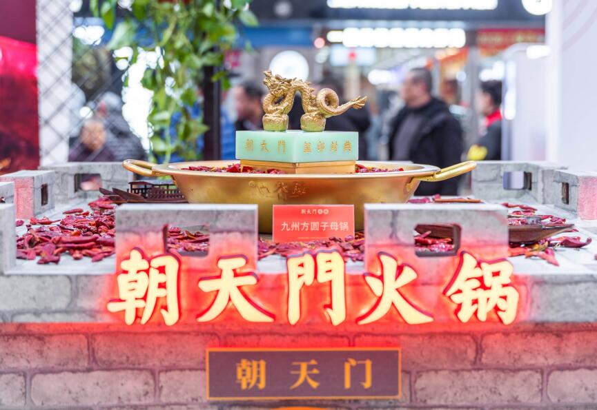 高郵開火鍋加盟店，千萬要注意這三點(diǎn)！