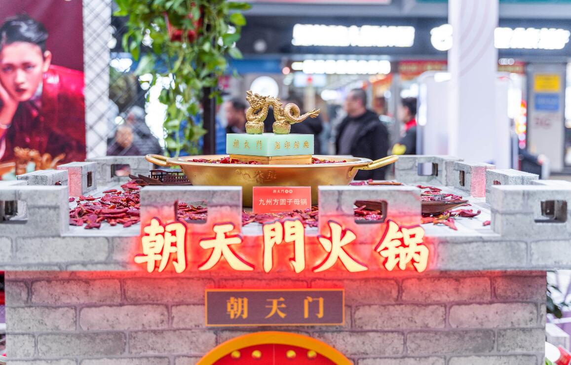 不同地區(qū)的人吃火鍋都有哪些講究？