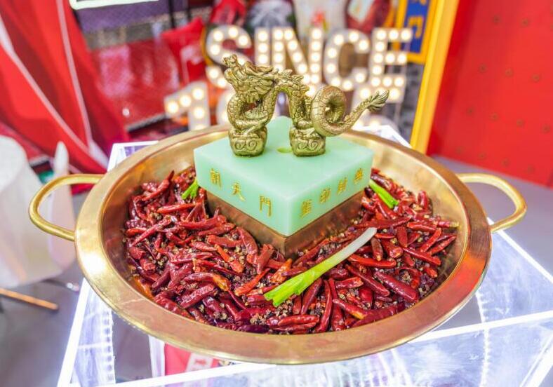 鄭州開火鍋加盟店，投資人要注意哪幾點(diǎn)？