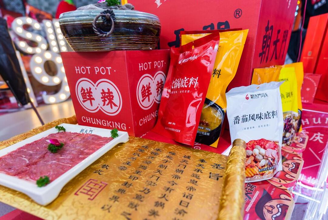 偃師開火鍋加盟店如何特色化發(fā)展？