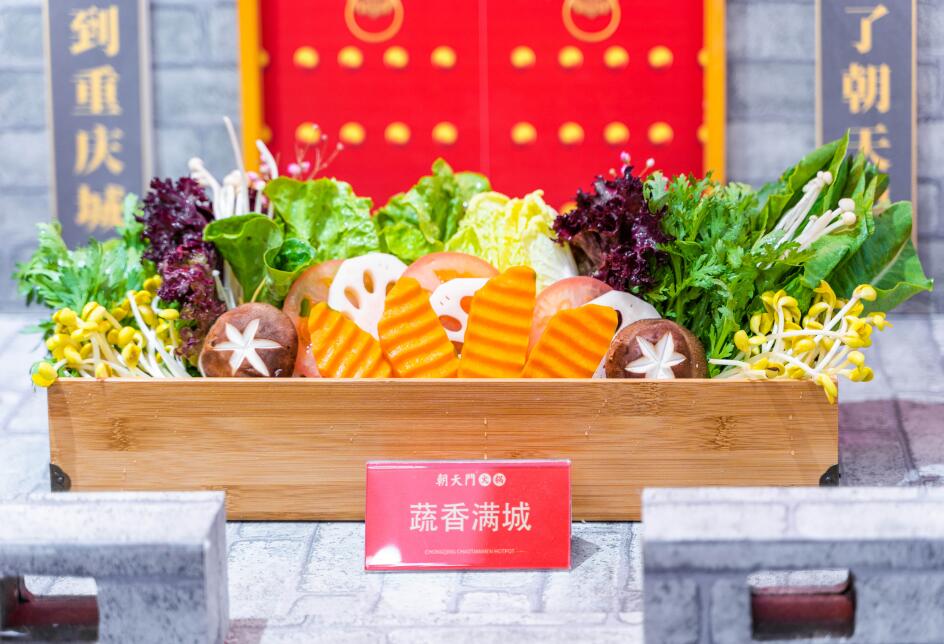 新密開(kāi)火鍋加盟店好不好？如何判斷市場(chǎng)前景？