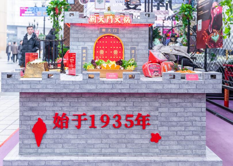 沁陽(yáng)開火鍋加盟店，你要提前做好這些工作？