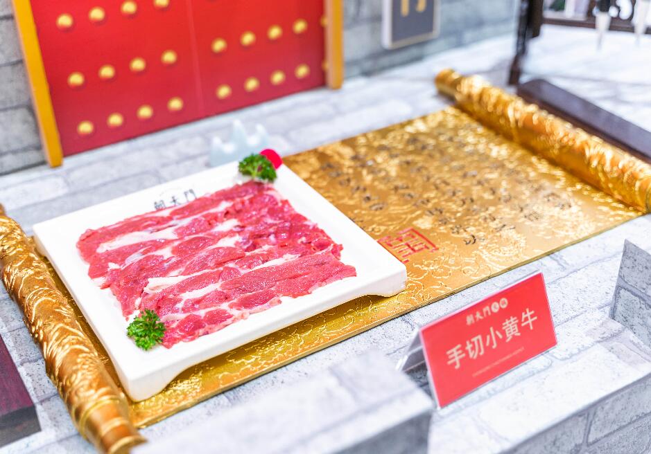沒經(jīng)驗(yàn)不適合開火鍋店？選對(duì)品牌照樣盈利！