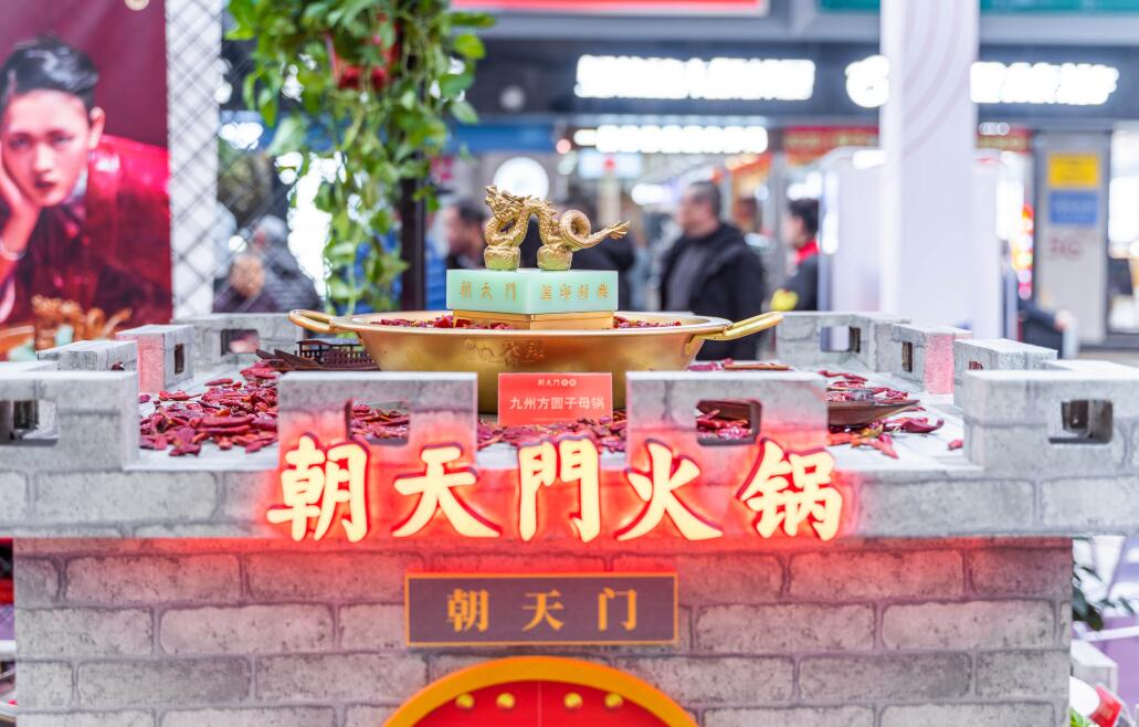 湘鄉(xiāng)開火鍋加盟店，選址上有哪些需要注意的？