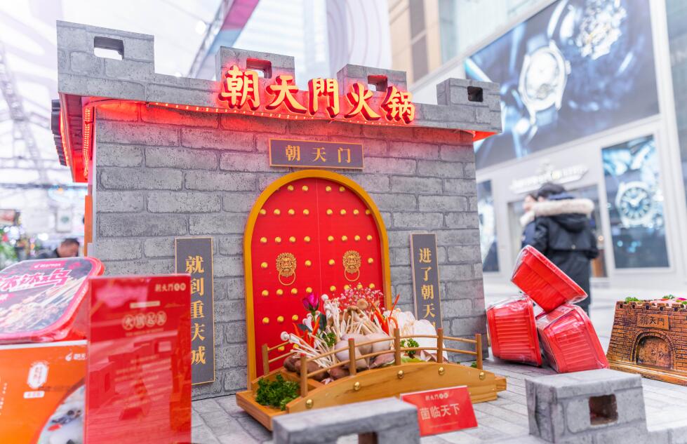 紹興開火鍋加盟店有哪些經(jīng)營策略？