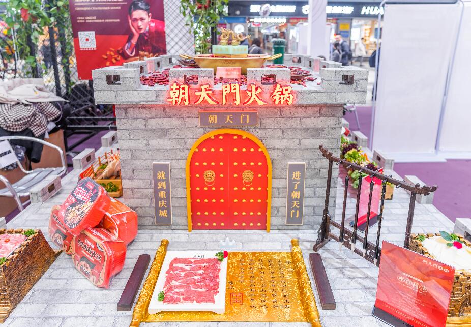 宣城開火鍋加盟店，如何打好節(jié)日營銷戰(zhàn)？
