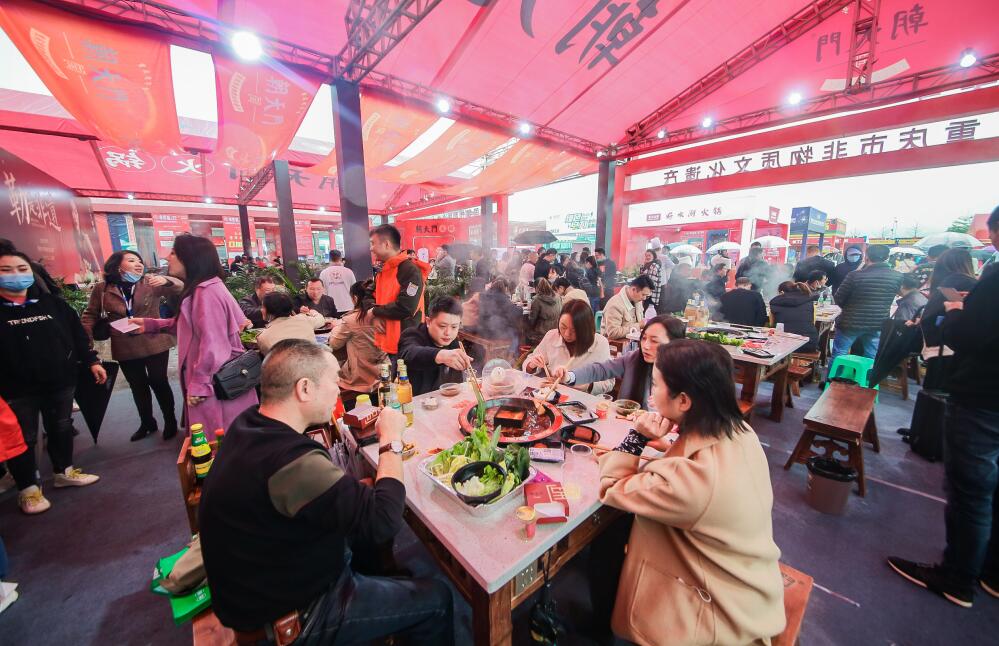 火鍋加盟店開第二家還要加盟費(fèi)嗎？