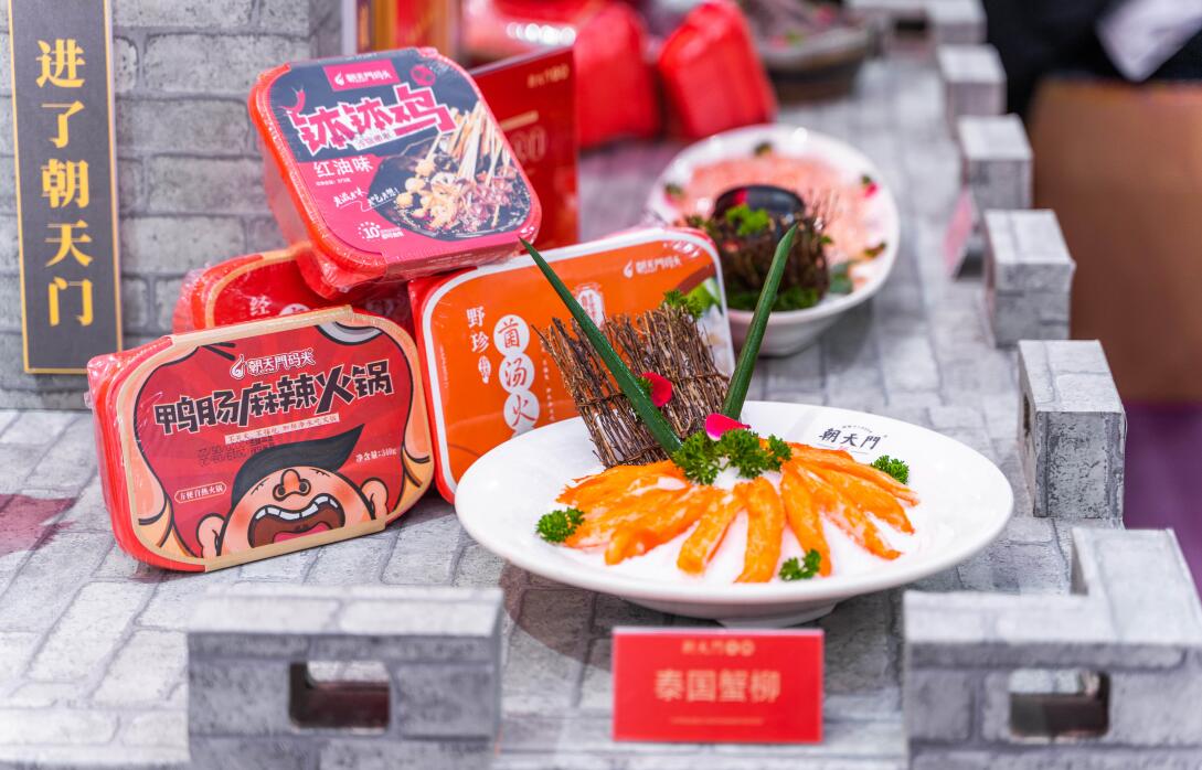 重慶本地人都愛吃的火鍋，竟是這個樣子的！