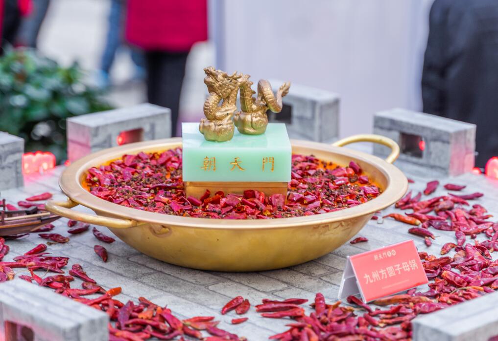 景德鎮(zhèn)開(kāi)火鍋加盟店，不能違背這三大原則！