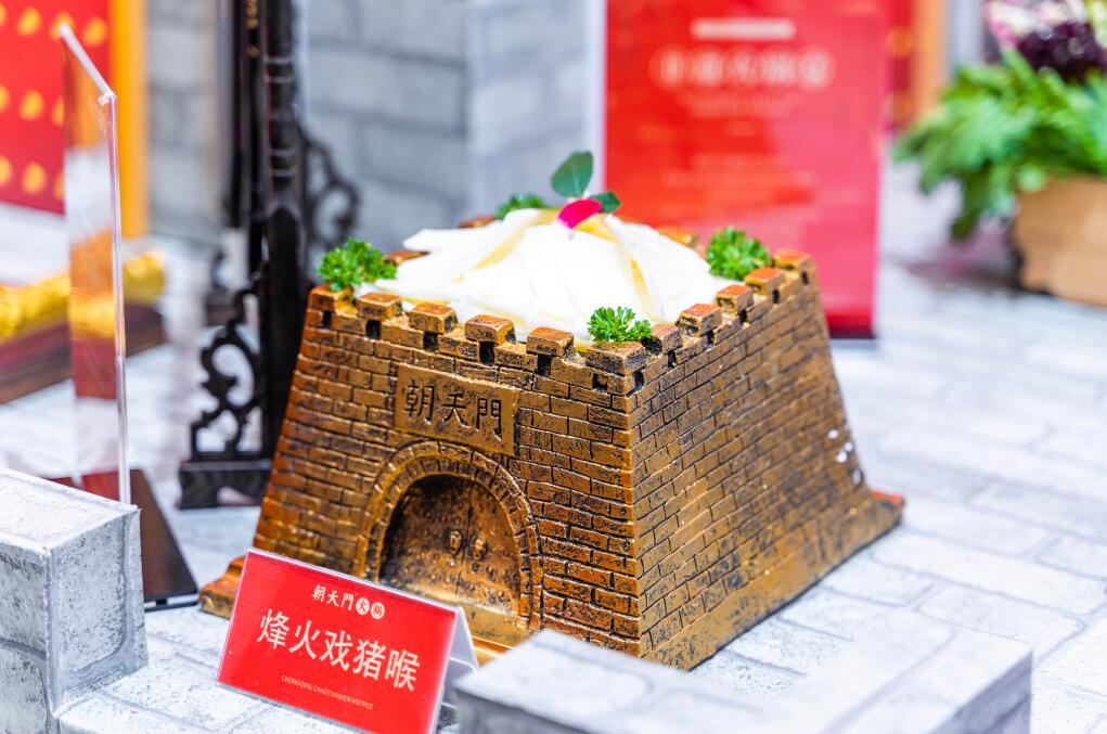 為什么外地的火鍋吃起來(lái)沒(méi)有重慶的正宗？