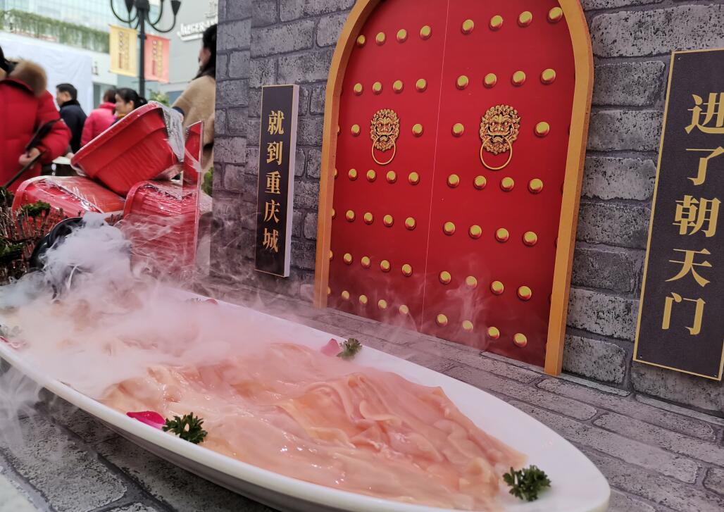樟樹(shù)開(kāi)火鍋加盟店，如何培養(yǎng)顧客忠誠(chéng)度？