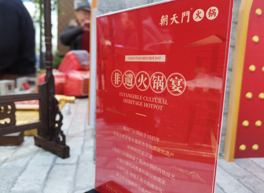 貴溪開火鍋加盟店，如何年輕化經(jīng)營？
