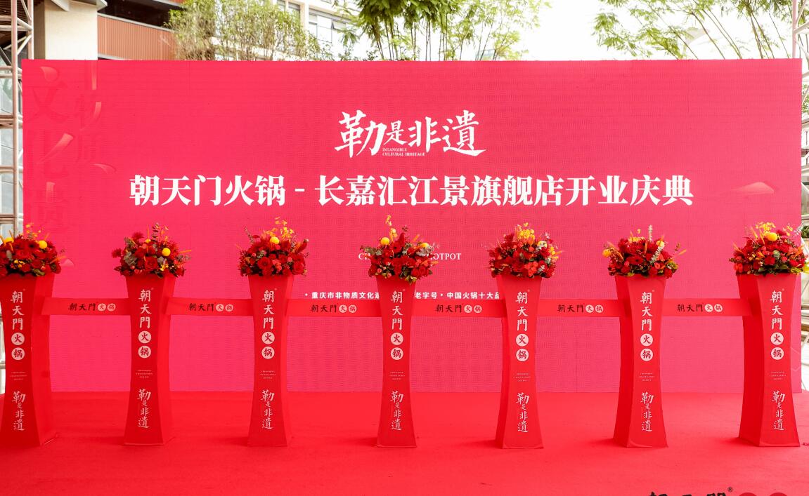 南康開(kāi)火鍋加盟店，如何避免食品安全問(wèn)題？