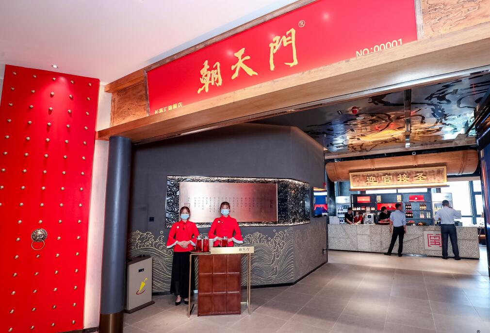 創(chuàng)業(yè)為什么選火鍋加盟？來看看這幾大優(yōu)勢！