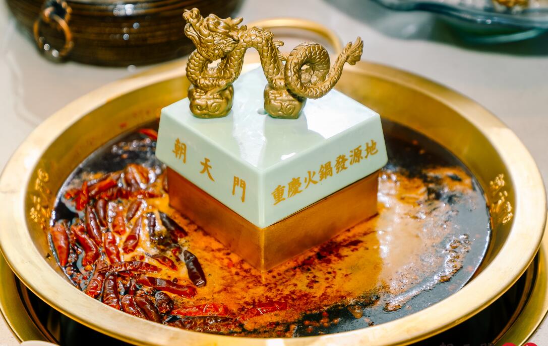 秦皇島開火鍋加盟店，如何提高毛利率？