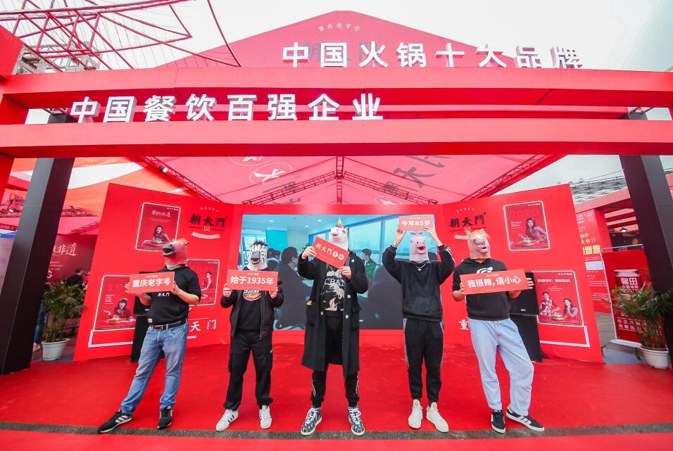 特色小火鍋加盟，簽約時要注意這三點！