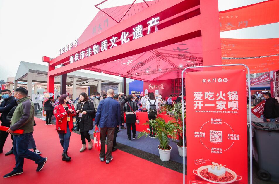 南宮開火鍋加盟店，需密切關(guān)注這幾點(diǎn)！