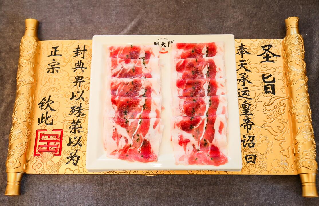 開火鍋加盟店，如何讓顧客蜂擁而至？