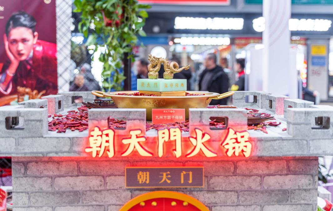 特色火鍋加盟，如何選擇有新意的品牌？