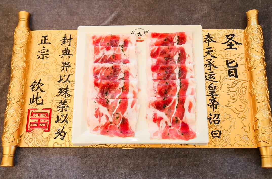 齊齊哈爾開火鍋加盟店，50萬夠不夠？