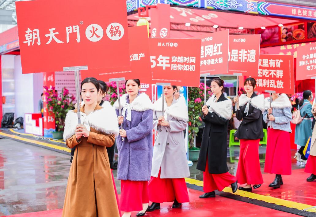 朝天門火鍋總部在重慶嗎？具體地址在哪兒？