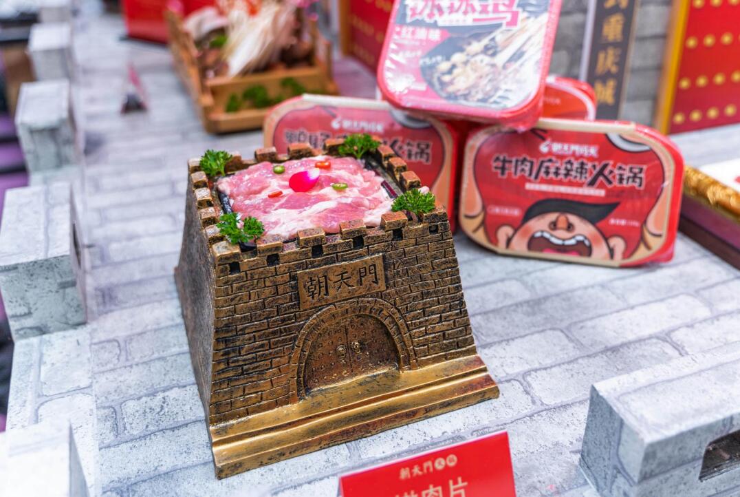 加盟火鍋店需要跟總部談什么？這三點(diǎn)很關(guān)鍵！