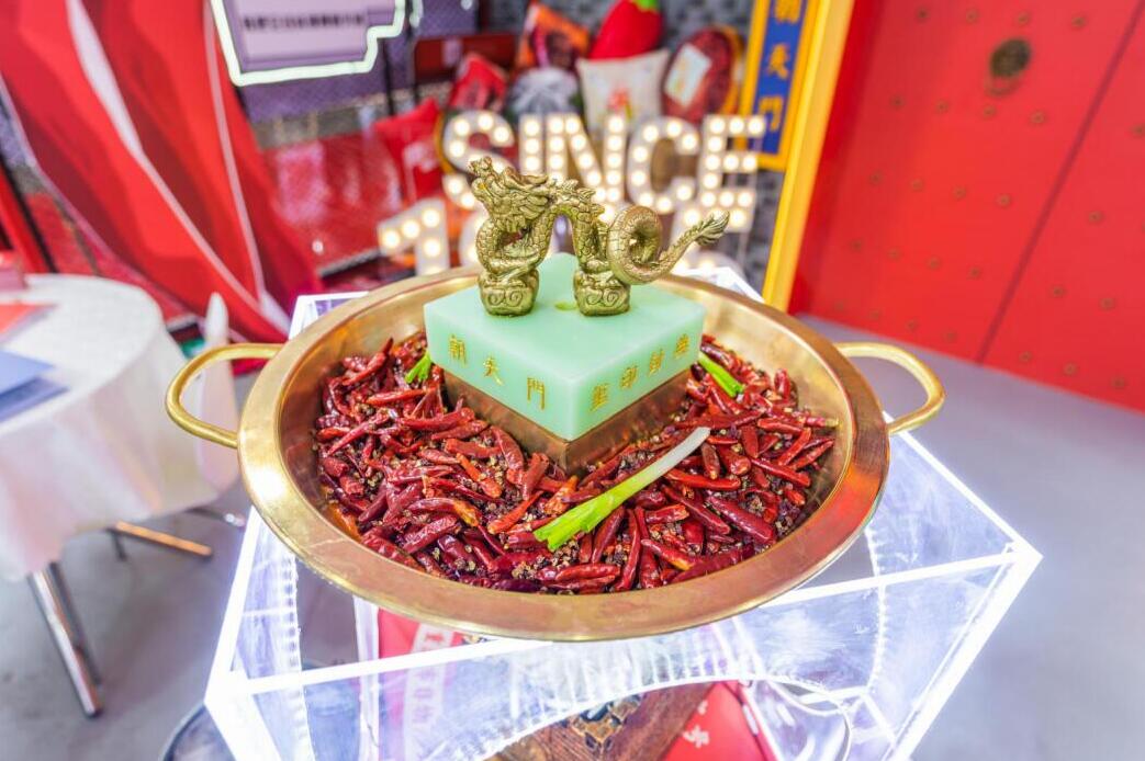 重慶火鍋加盟品牌哪家好？朝天門綜合實力突出！