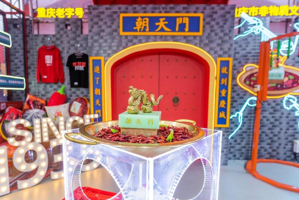 新開業(yè)的火鍋加盟店，為什么兩個月就倒閉了？