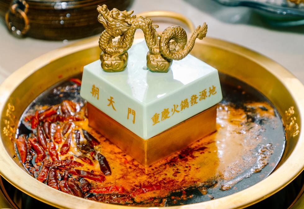同江開(kāi)火鍋加盟店，如何裝修出高級(jí)感？