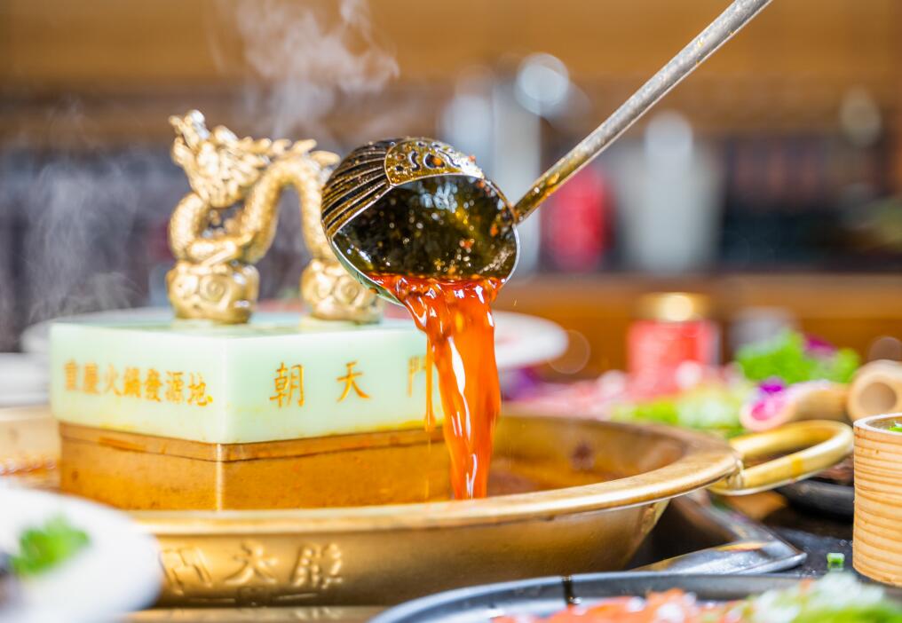 朝天門火鍋怎么樣？傳承86年的重慶老味道！