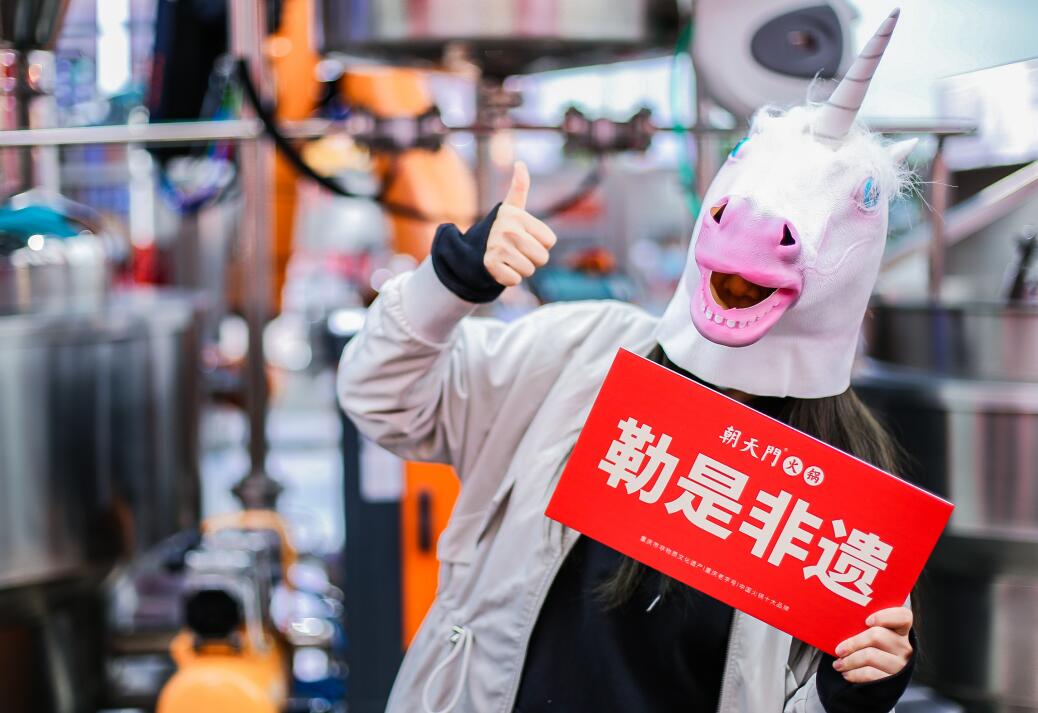 加盟什么火鍋店好一些？這幾點缺一不可！