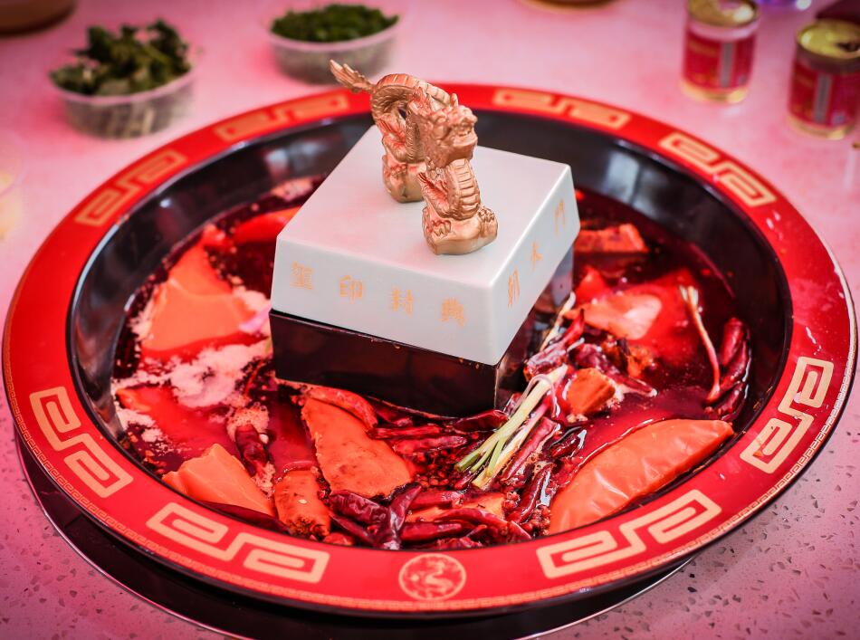 玉璽鍋里燙火鍋是種什么體驗？朝天門火鍋告訴你！