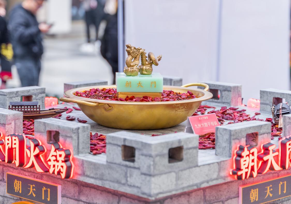 為什么老重慶人偏愛九宮格火鍋？
