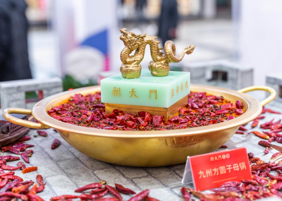 來賓開火鍋加盟店，簡單幾步營業(yè)額倍增！