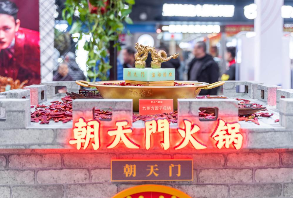 東興開(kāi)火鍋加盟店，三招讓你生意興隆！