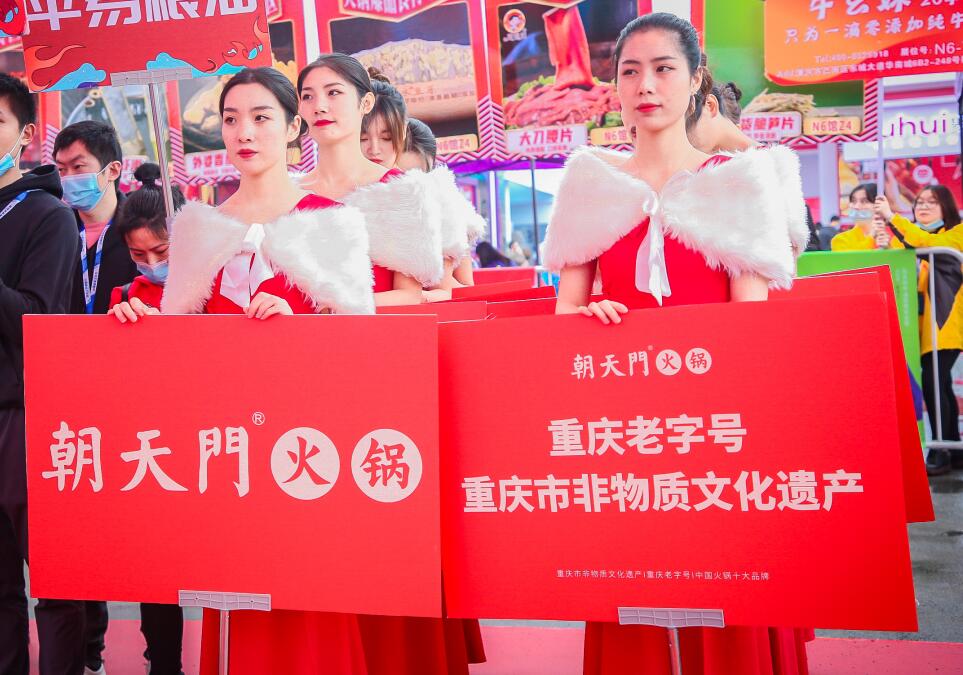 巴彥淖爾開火鍋加盟店，如何讓顧客耐心等位？