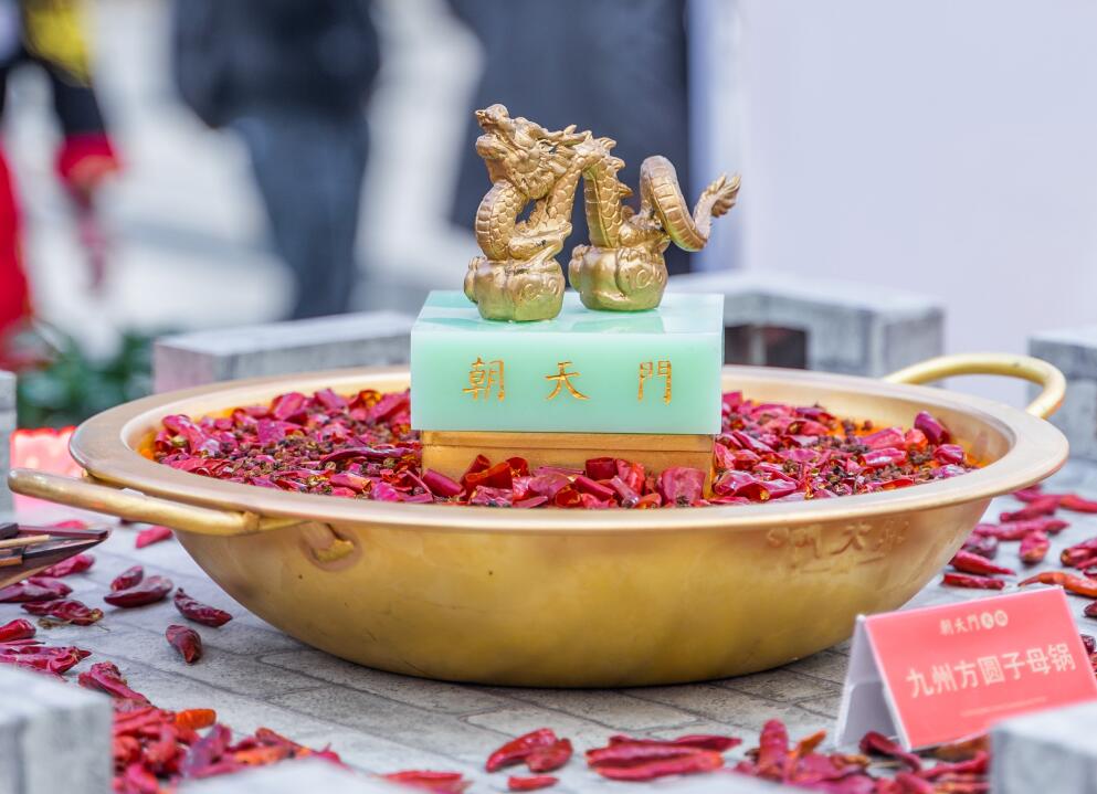 沙坪壩開火鍋加盟店，如何打造影響力？