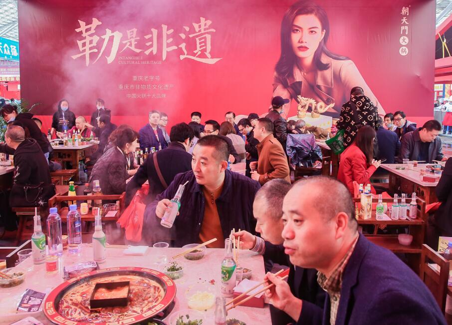 年輕化的火鍋店，可以裝成哪種風格？
